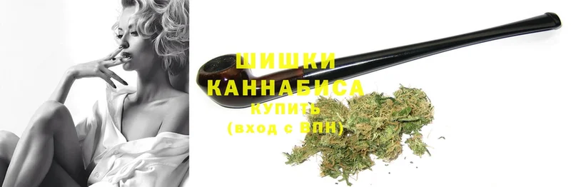 Бошки Шишки THC 21%  Дубна 